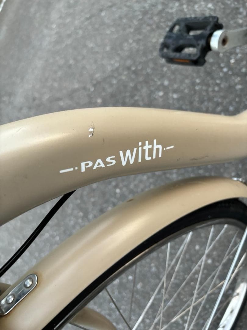 ヤマハ　PAS WITH　DX　12.3Ah　26インチ　電動自転車