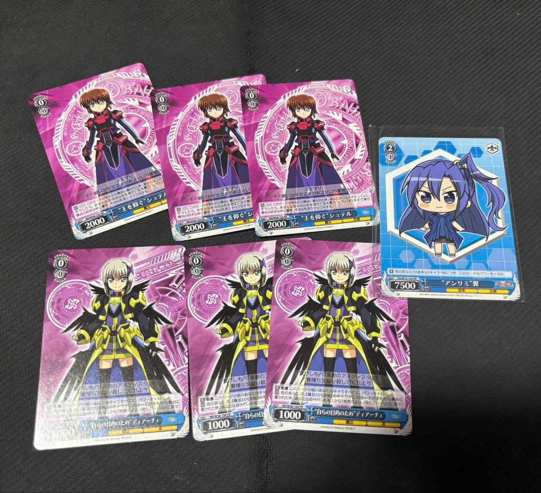 ヴァイスシュヴァルツ デッキ2個　おまけ付き　リリカルなのは　シンフォギア