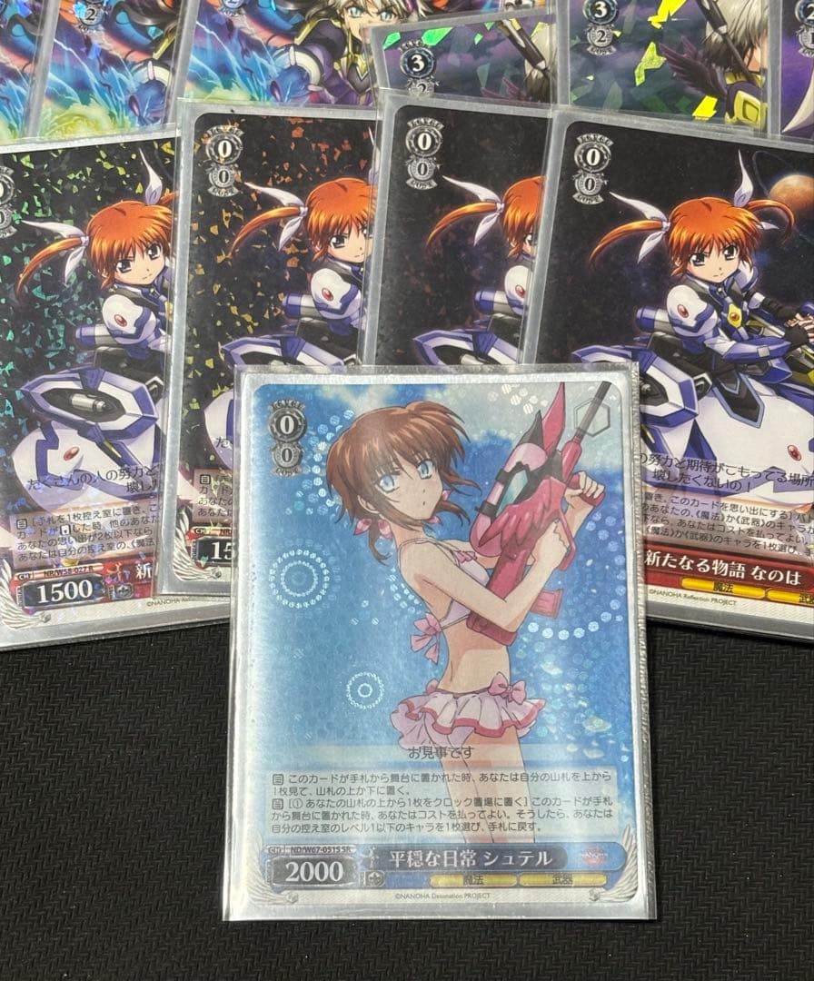 ヴァイスシュヴァルツ デッキ2個　おまけ付き　リリカルなのは　シンフォギア