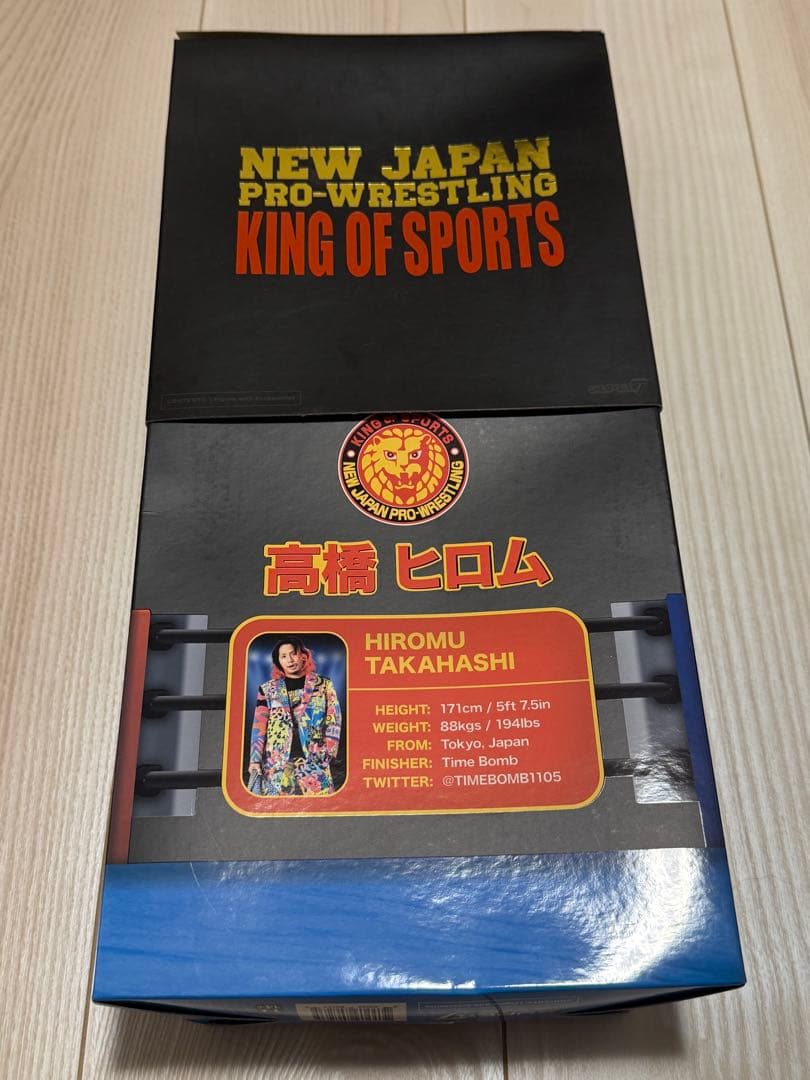 新日本プロレス 高橋ヒロム SUPER7 アクションフィギュア
