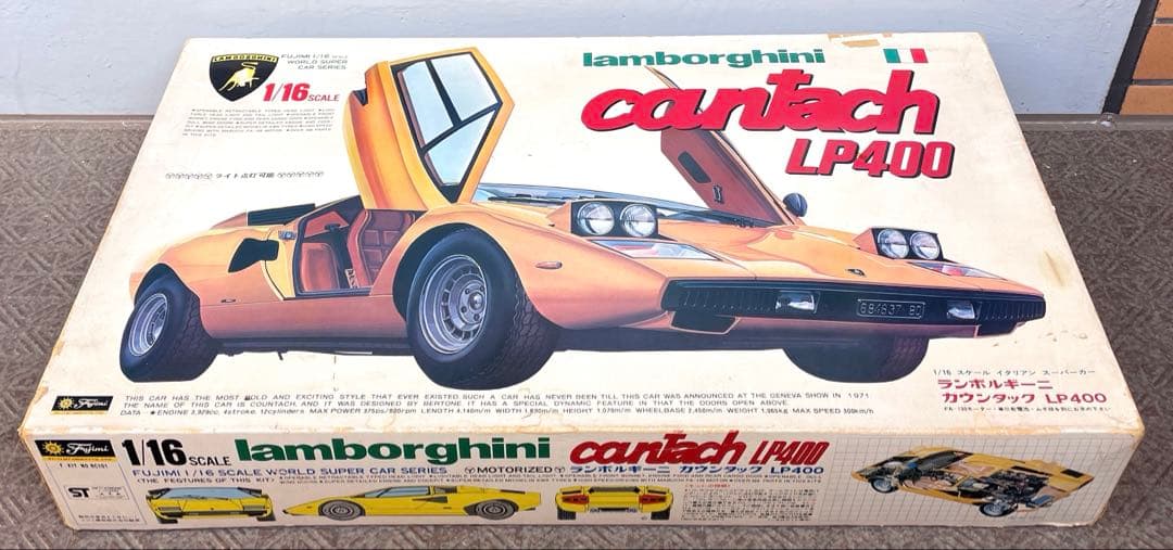 旧　フジミ　カウンタックLP400　1/16　未組立品　開封品