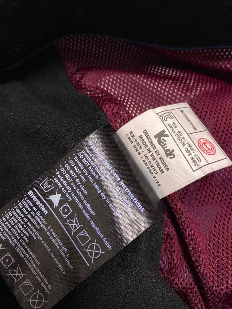 KELLAN  スキー スノーボード ウィンター パンツ・デニムカラー