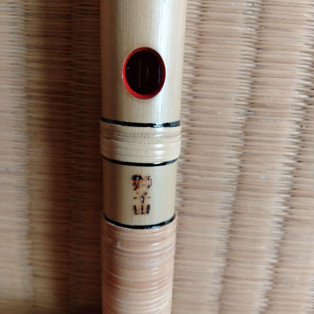 横笛　篠笛　六穴　新品
