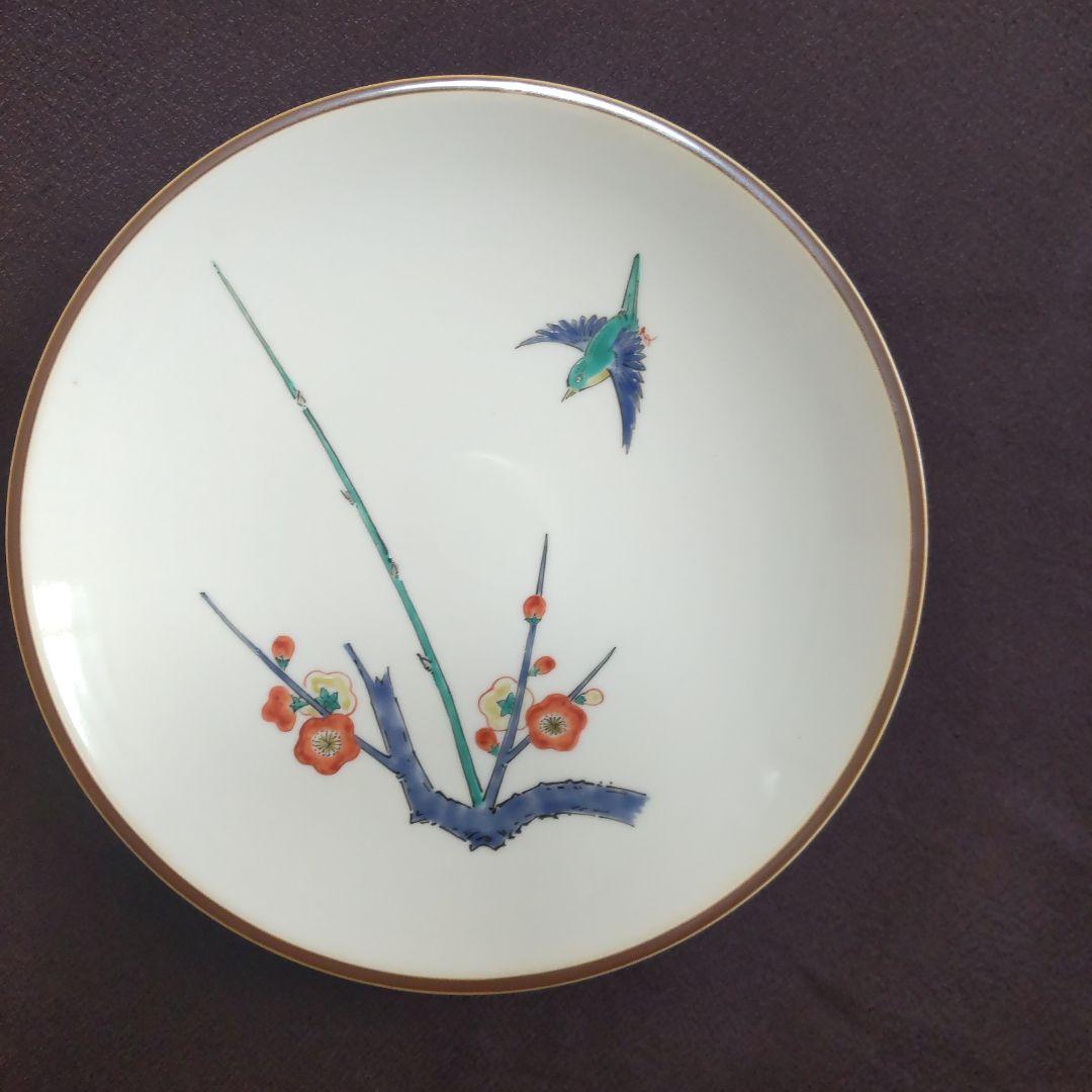 柿右衛門 濁手 本人作 花鳥文