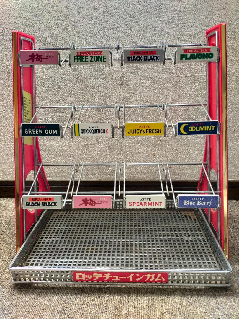 ロッテガム陳列棚　什器 　ディスプレイケース　レトロ