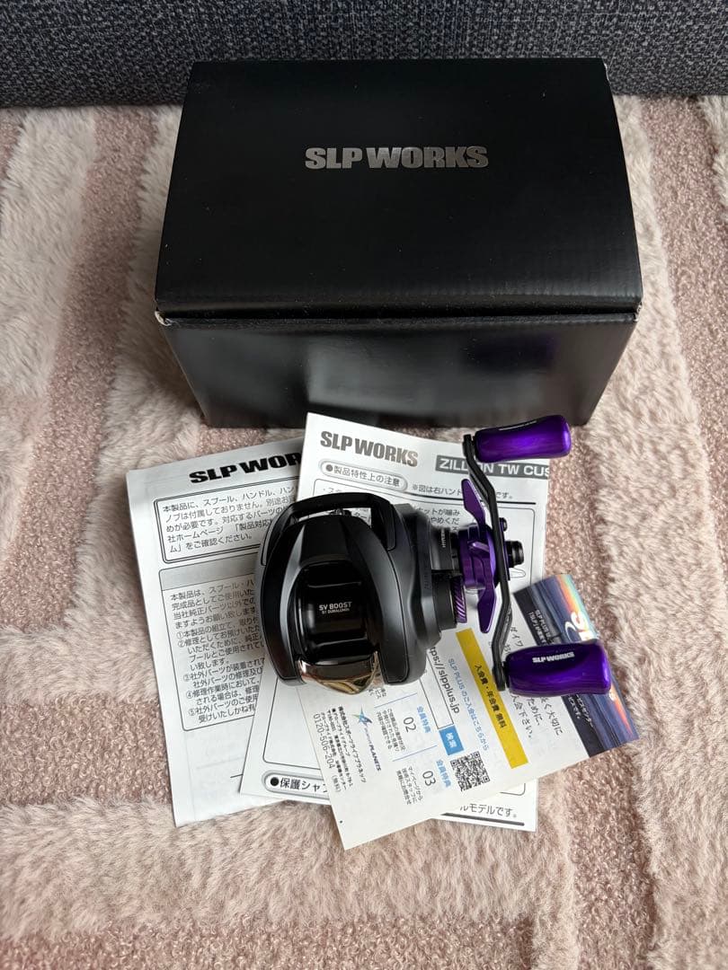 SLP WORKS ジリオンカスタムボディTW 1000H