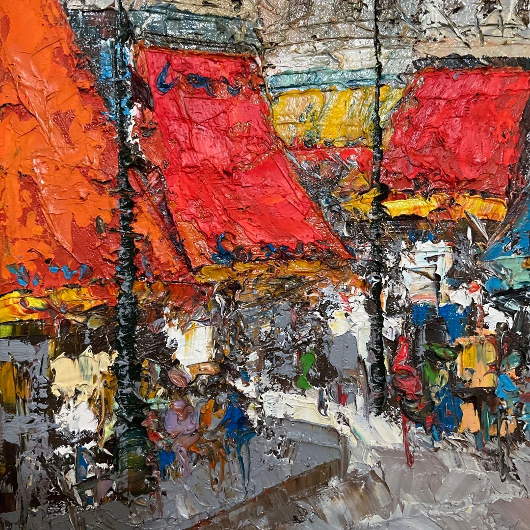 絵画・額縁・油絵・渡部 ひでき・新品未使用・パリの街角・美術品・インテリア・雑貨