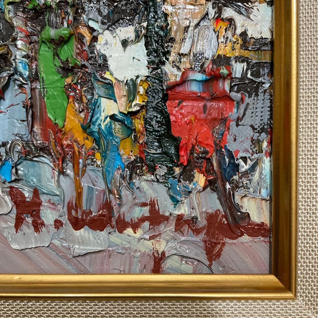 絵画・額縁・油絵・渡部 ひでき・新品未使用・パリの街角・美術品・インテリア・雑貨