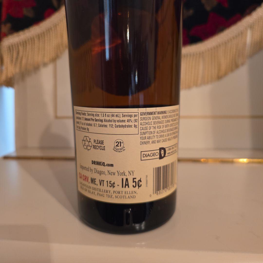 限定 <日本未発売>Lagavulin11年 Offerman Edition