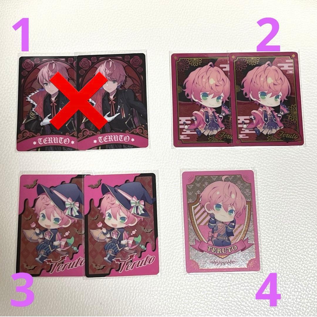 騎士X KnightX 騎士A KnightA てるとくん てるとさん