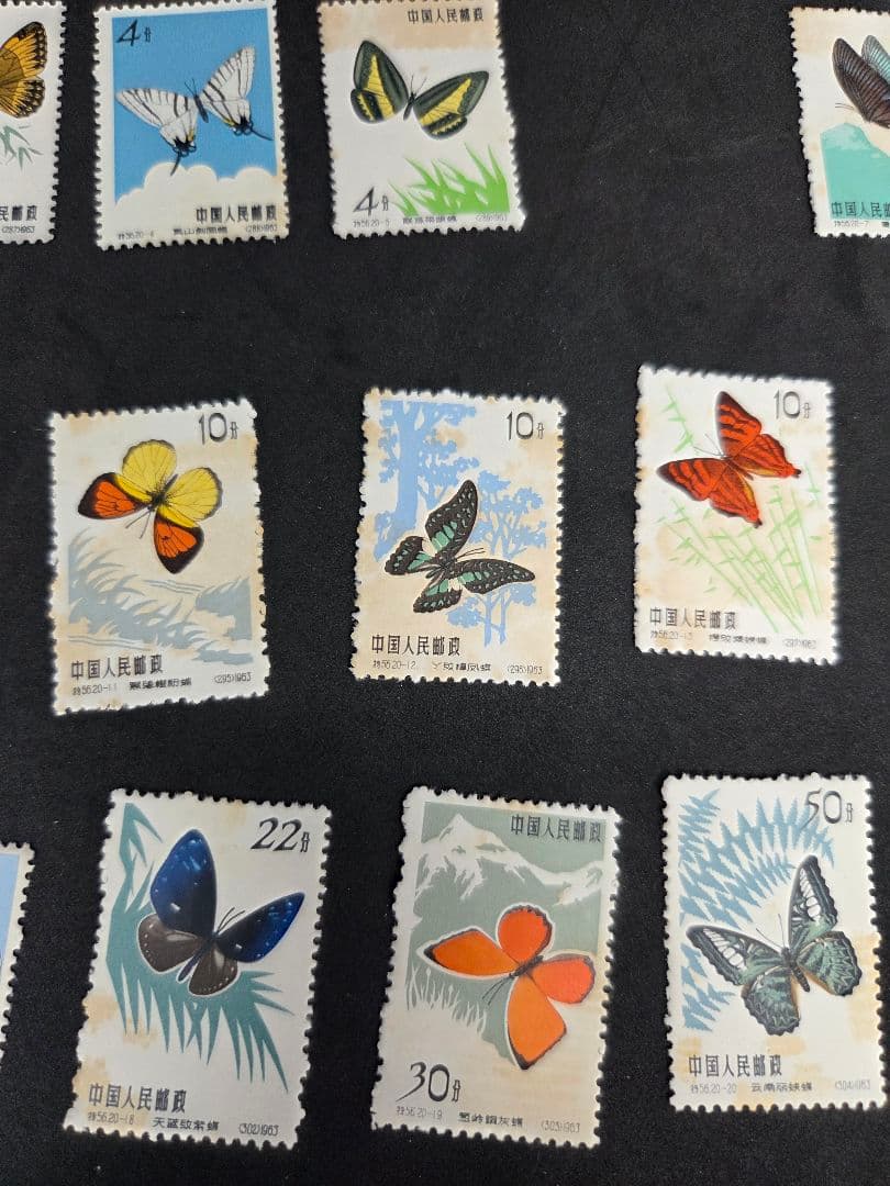 ケ*ジ様 中国切手 特56 蝶シリーズ 切手セット 15枚のみ 未使用