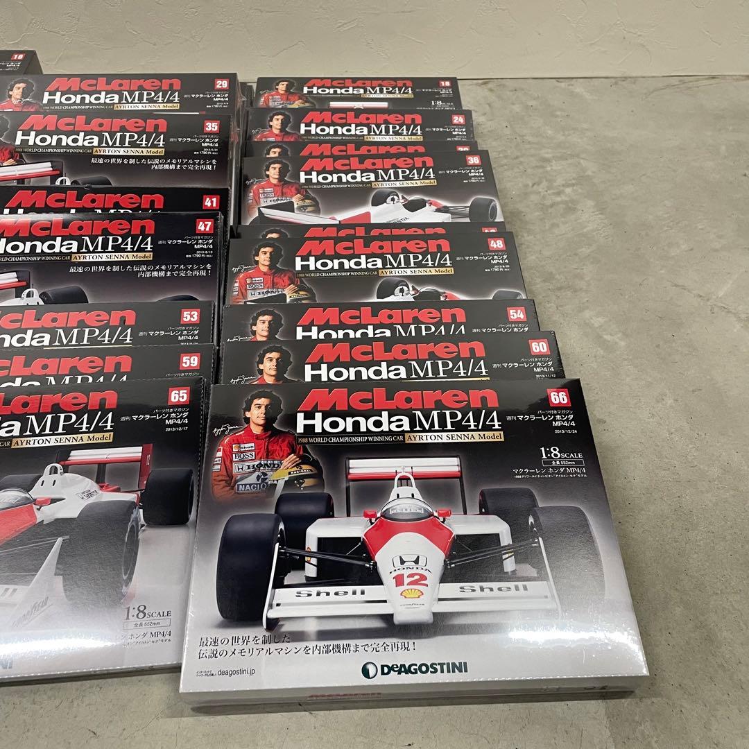 アイルトン・セナ マクラーレン・ホンダ MP4/4 デアゴスティーニ 7〜70巻