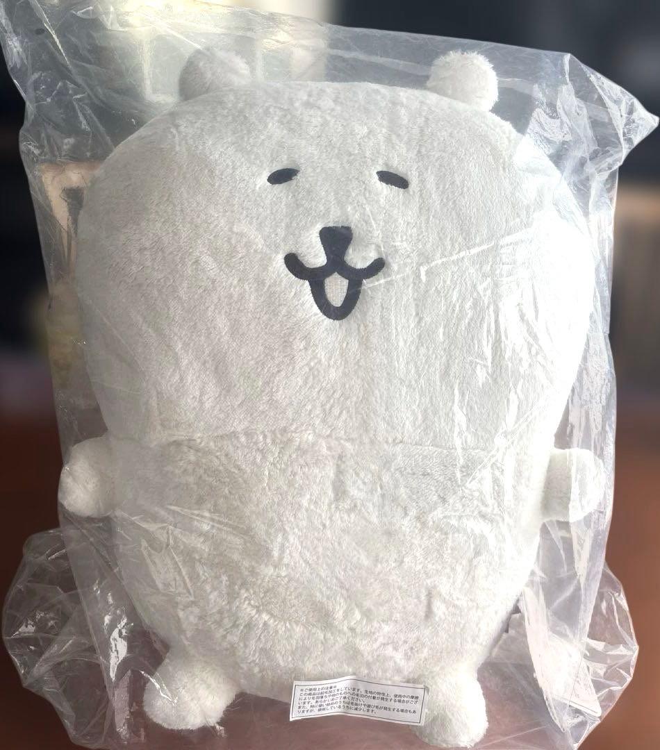 くまだらけぬいぐるみくじ　3点セット