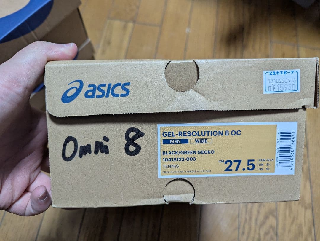 シューズ(男性用) ASICS GEL-RESOLUTION 8 OC 27.5cm