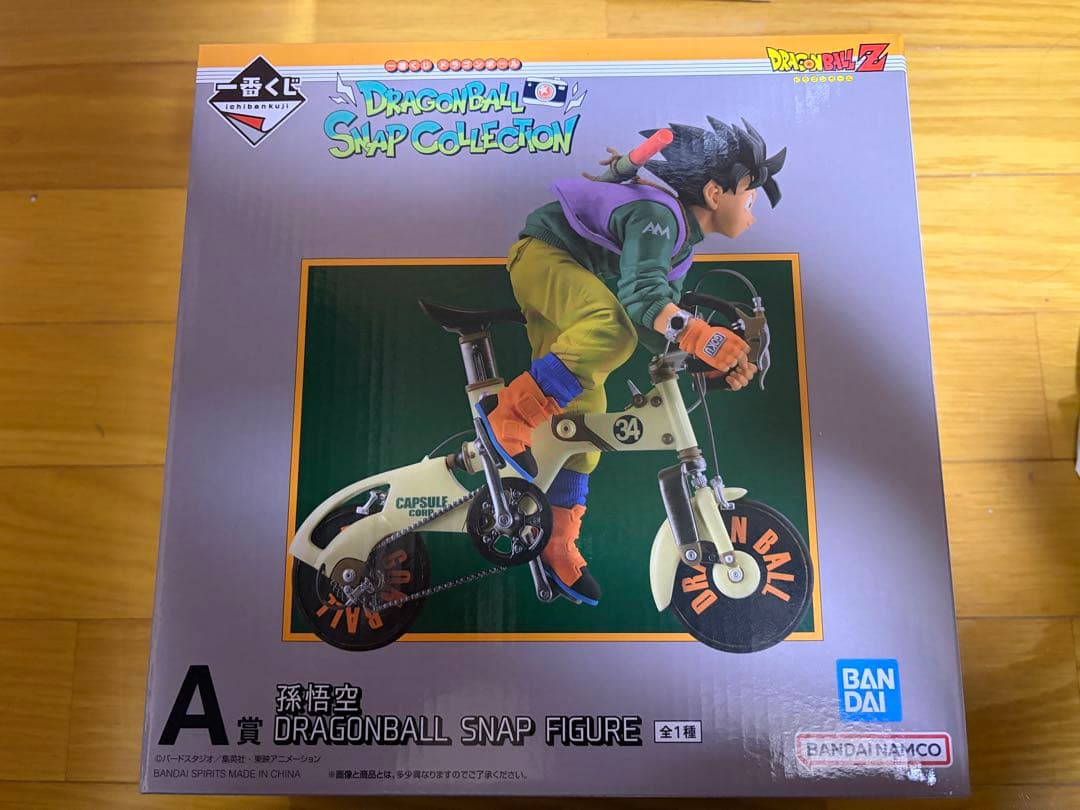 ドラゴンボール　一番くじ　スナップコレクション　A賞　孫悟空　未開封