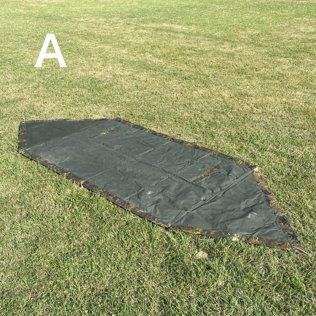 ドイツ軍　軍幕　ハーフシェルター２枚①　パップテント　袋付　フレクターカモ　迷彩