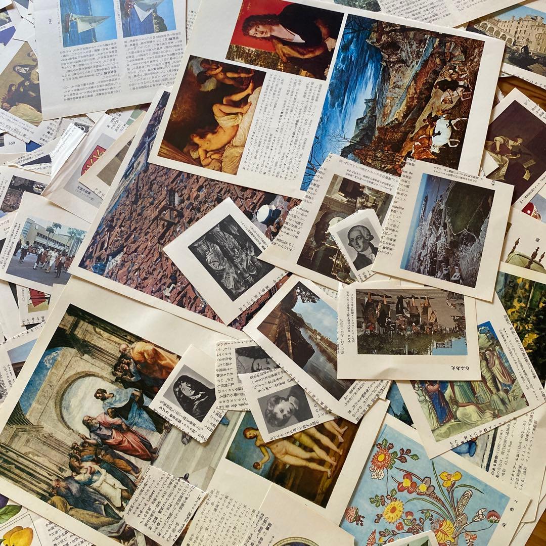 アートイラストセット多数　大量　事典　挿絵　まとめ　ジャンクジャーナル　材料素材