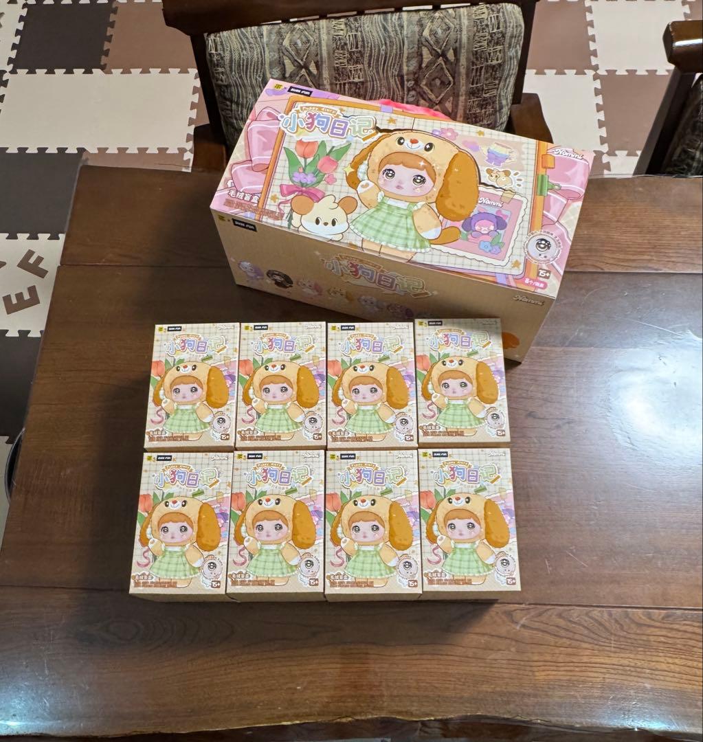 Nommiぬいぐるみ 天気予報　子犬日記　子供時代　クリスマス　新品未開封