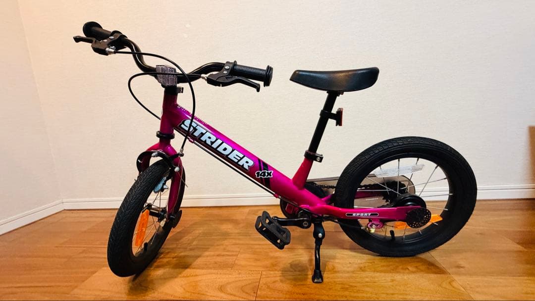 ストライダー14x ピンク｜ペダル・キックスタンド・取扱説明書・工具付｜室内保管
