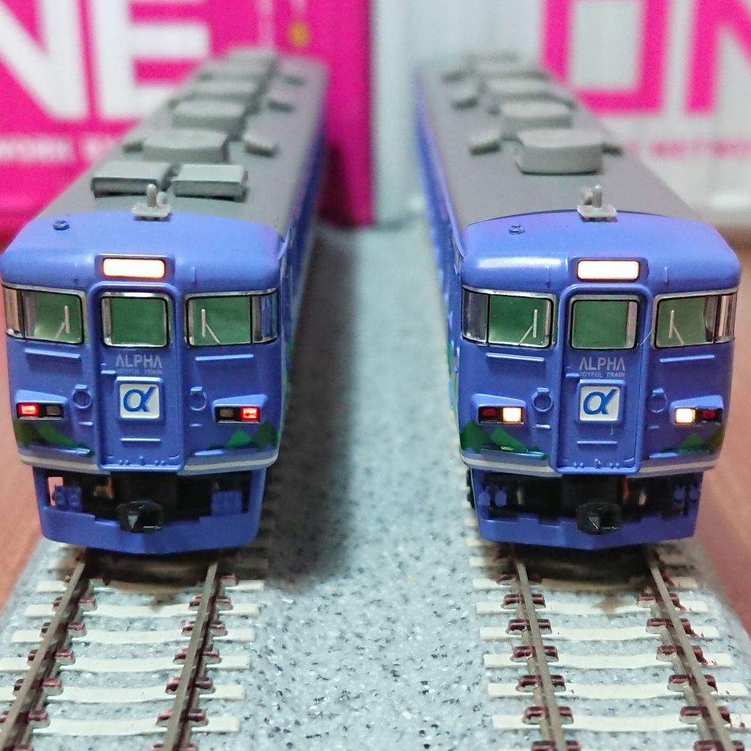 Nゲージ マイクロエース 165系 アルファ