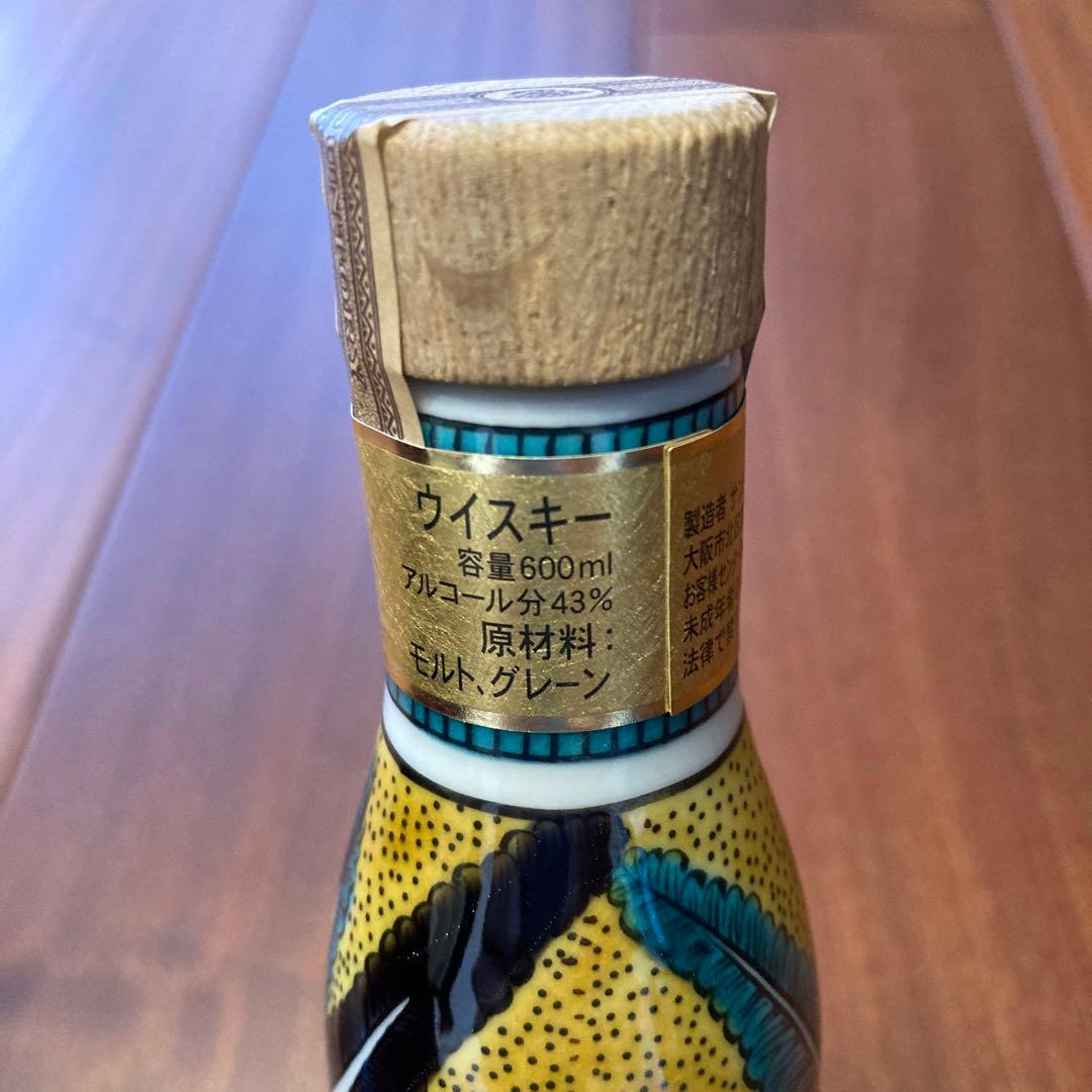 サントリーウイスキー響21年スペシャルボトルコレクション九谷焼〈吉田屋風春秋図〉