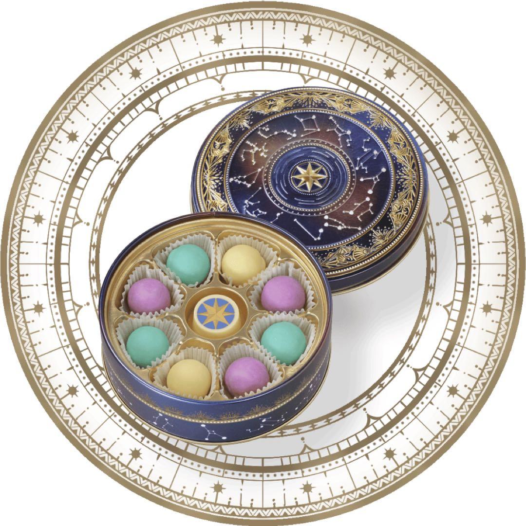 【新品・未開封】メリーチョコレート　ナハトラビュリント　4種セット　中身あり