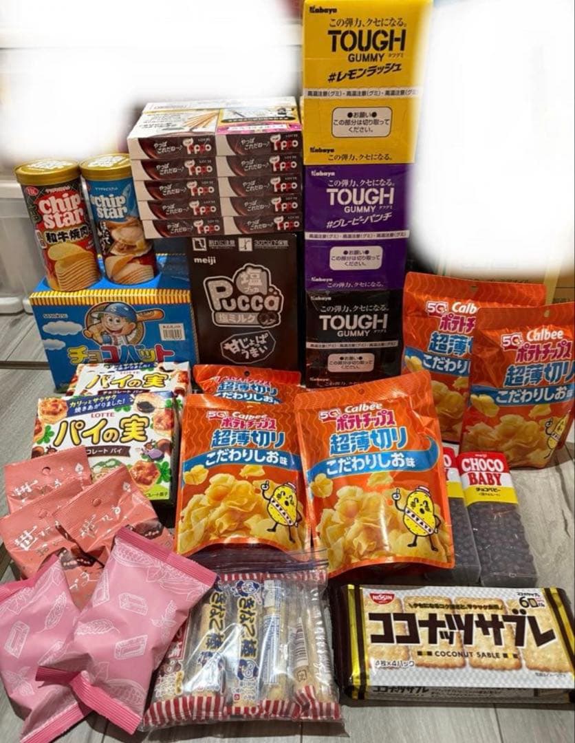グミ　チョコ　ポテチ　まとめ売り　詰め合わせ