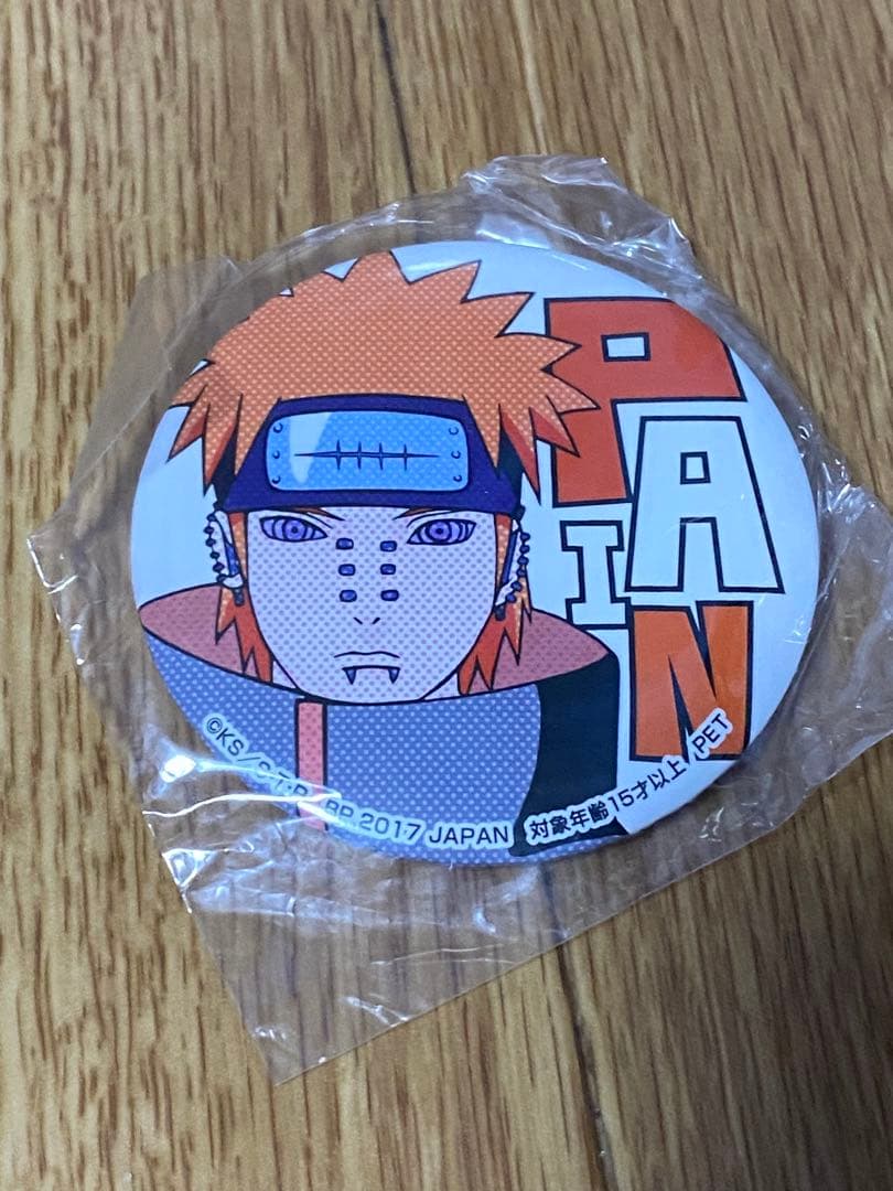 NARUTO ナルト　缶バッジ　セガ限定　ペイン