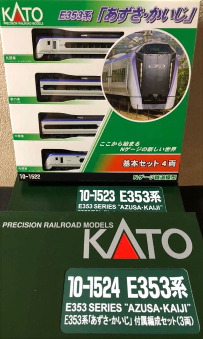 新品・未使用品【軽減税率】KATO E353系 あずさ・かいじ 12両フル編成