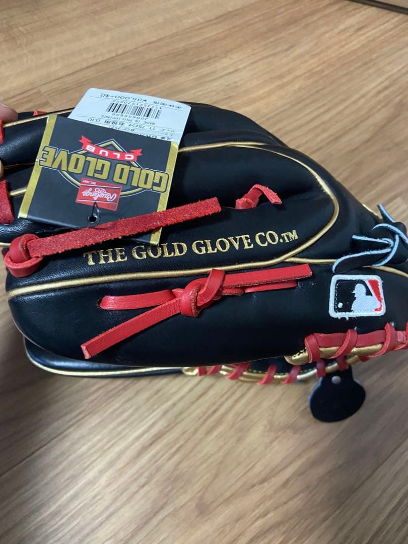 Rawlings MlB 205WModel 軟式 黒 グローブスタンド付き