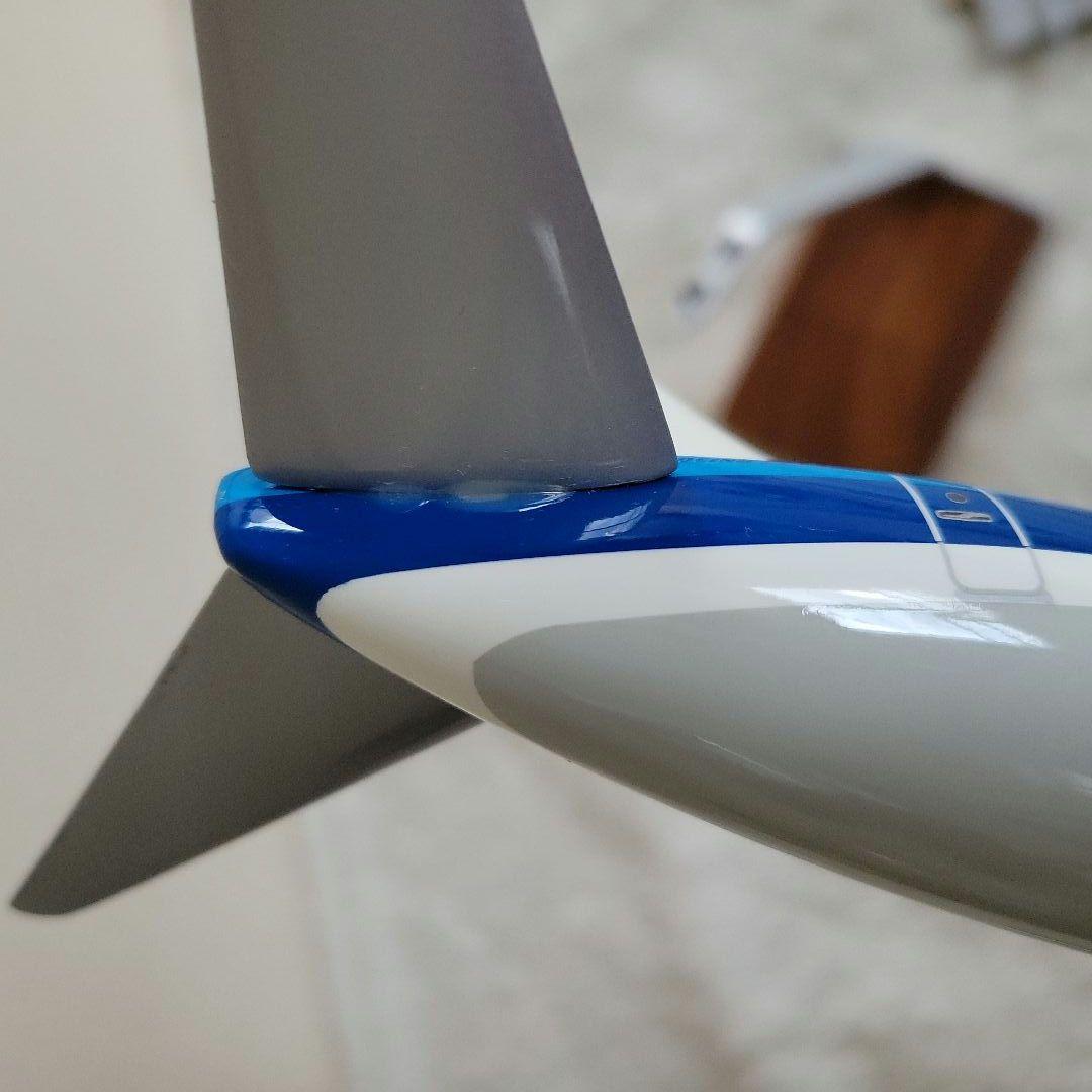 PACMIN パックミン　KLMオランダ航空機模型