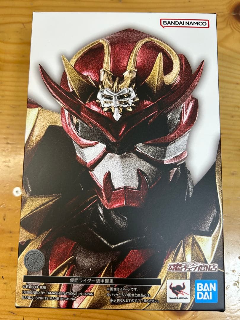 SHFiguarts真骨彫製法仮面ライダー装甲響鬼