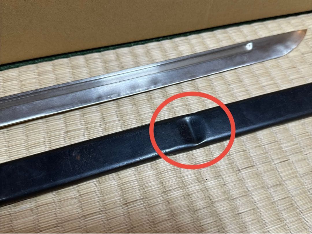 KTW 三八式歩兵銃 カスタム品　K.T.W