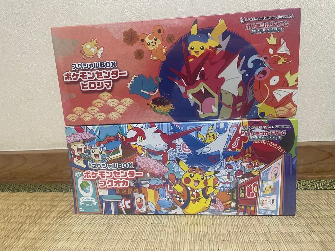 ポケモンセンター ヒロシマ、フクオカセット 【最終値下げ‼️】