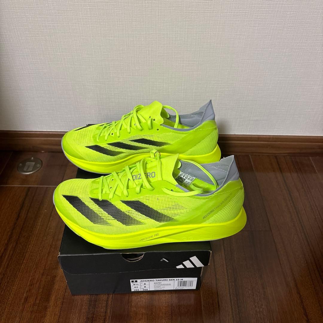 adidas Takumi Sen 10 26.5cm未使用