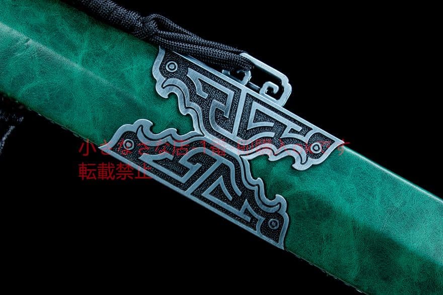 碧岩漢剣    古兵器 武具　刀装具　日本刀　模造刀 居合刀