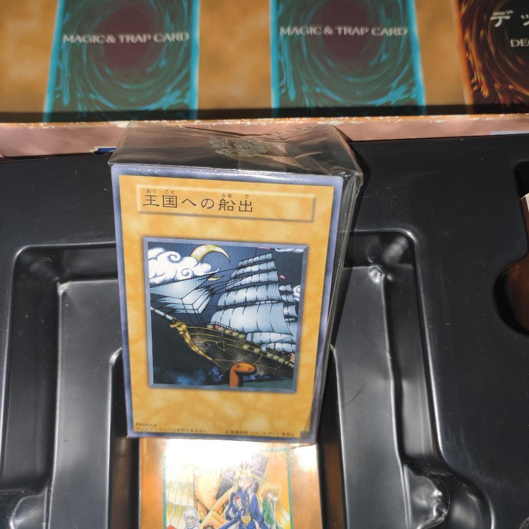 【希少・欠品あり】STARTER BOX 再販版