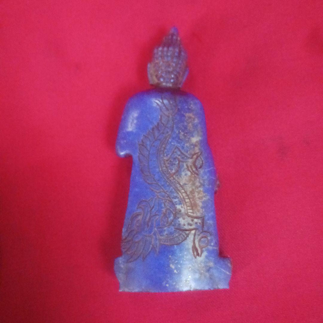 チベット　仏像　ラピスラズリ