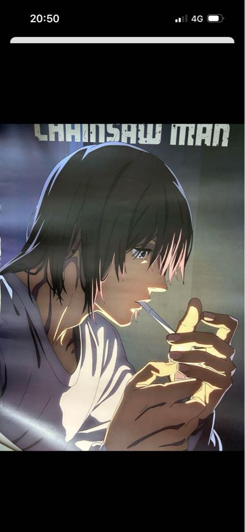 【チェンソーマン】早川アキ ポスター B2