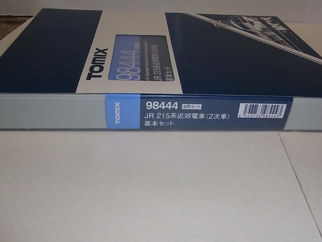 TOMIX 98444 JR215系近郊電車（2次車）基本セット
