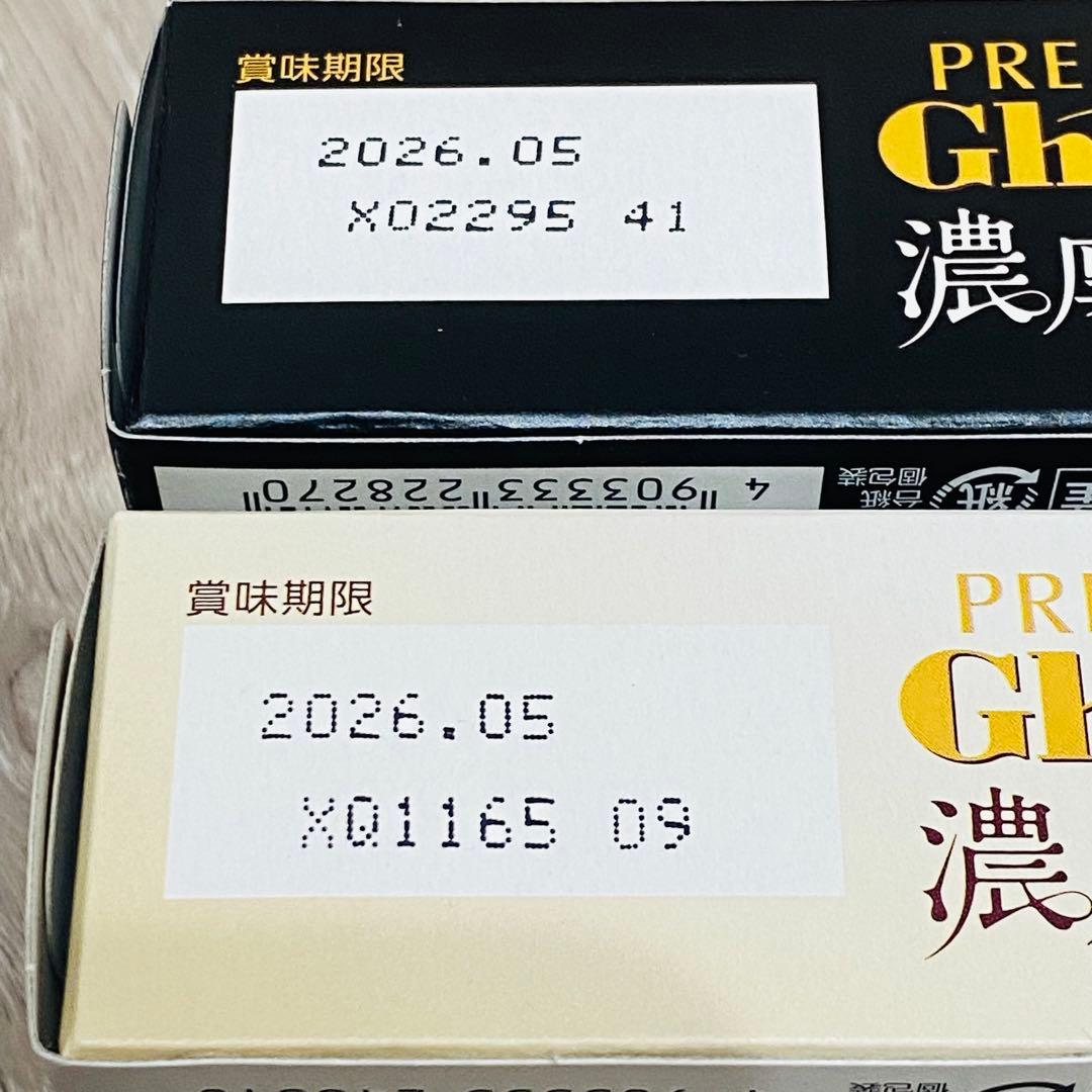 ®︎のジョイコン屋