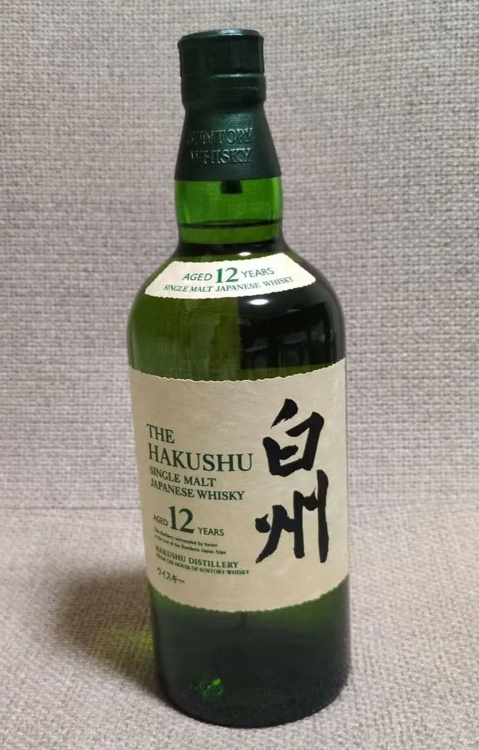 白州12年 シングルモルトウイスキー 700ml サントリー 未開封