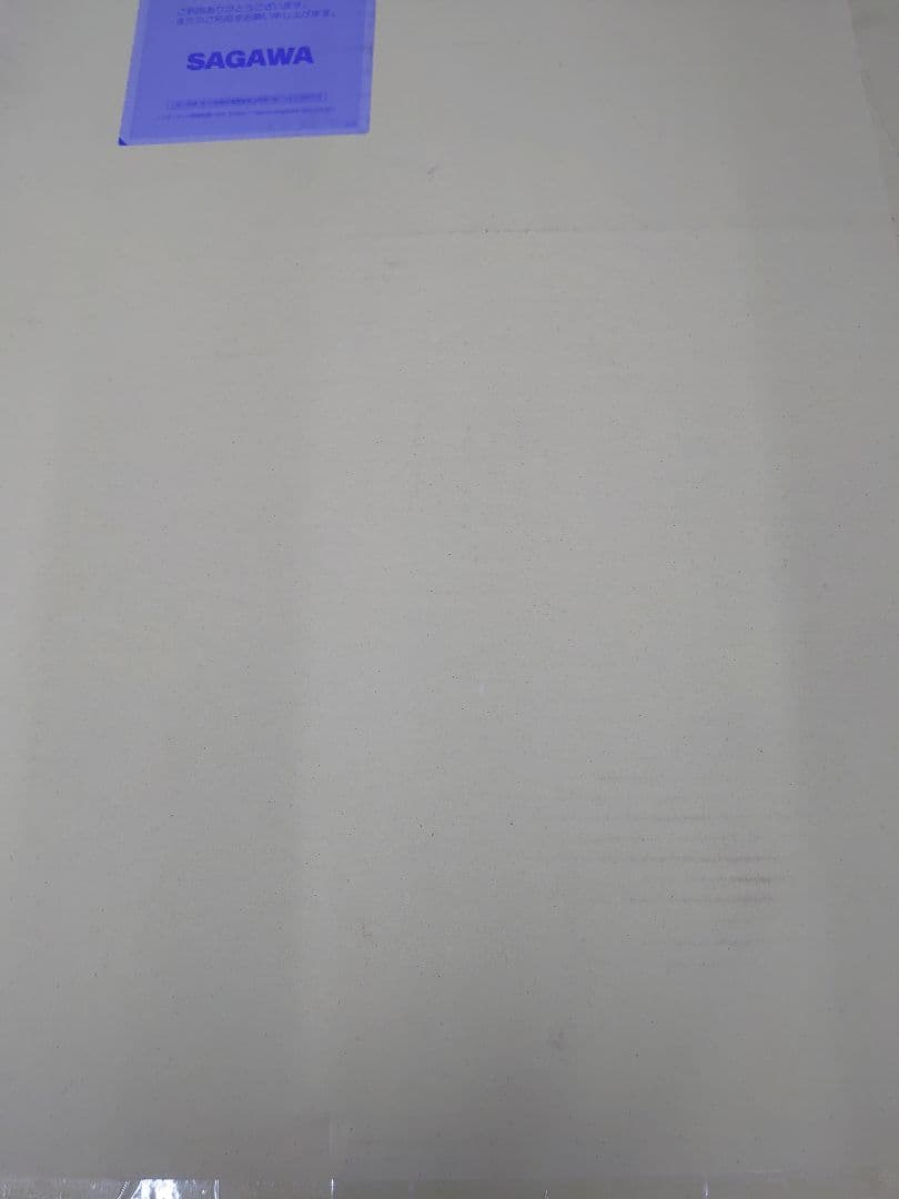 仮面ライダー剣.コンプリートセレクション。