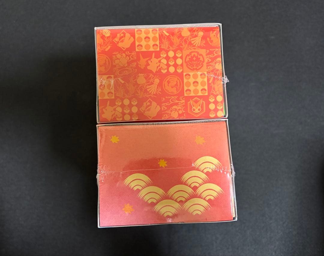 ポケモンセンター スペシャルBOX トウホク ヒロシマ セット