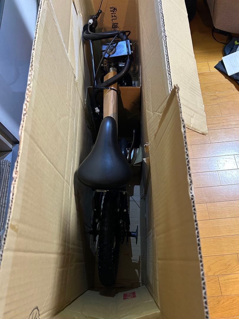 子供用自転車　14インチ BMX 補助輪有り