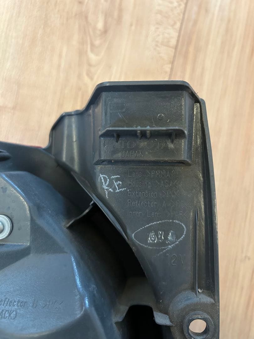 200系ハイエース トヨタ純正 テールライト