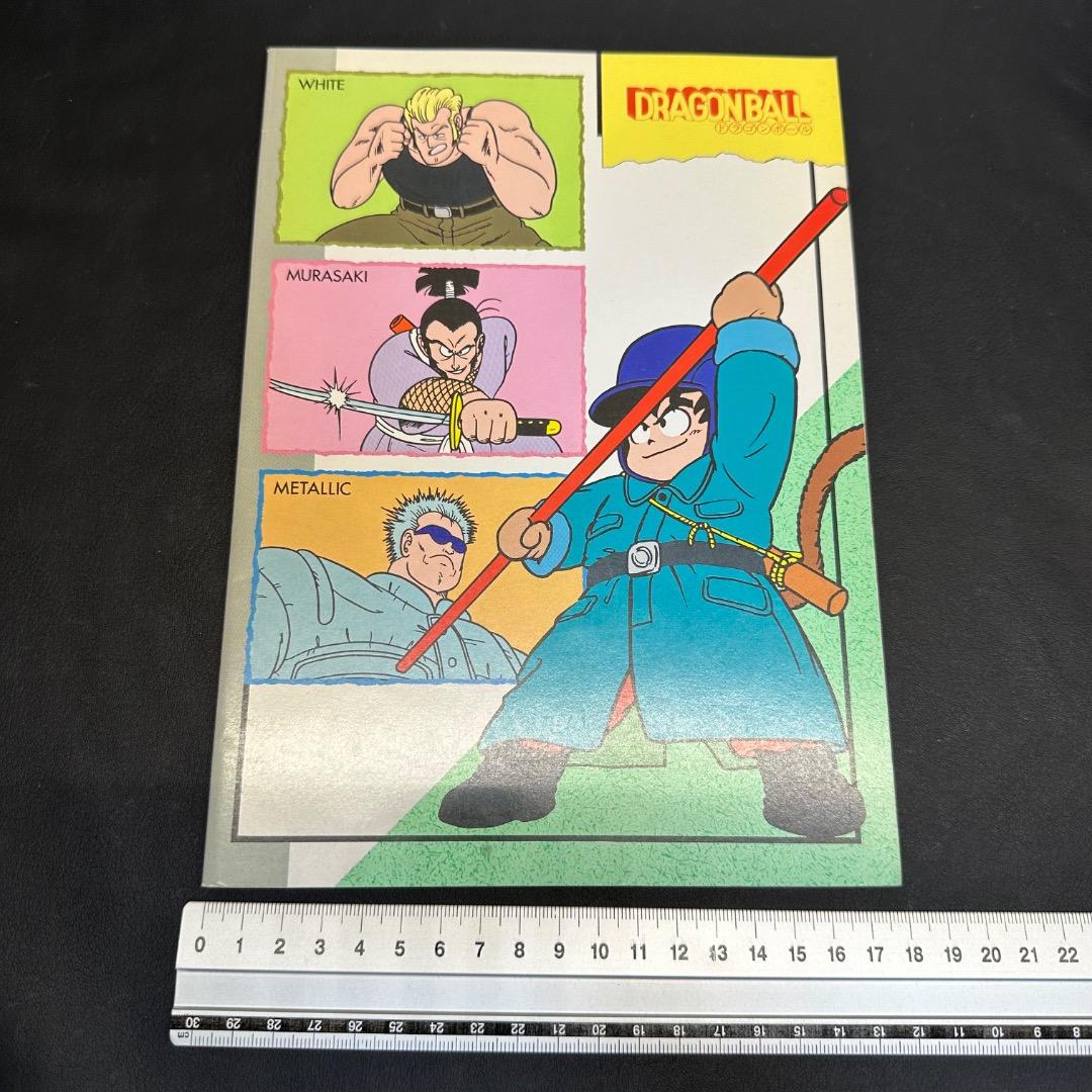 ♡Ga左1019 ドラゴンボール デラックスカード ノート 7点まとめ