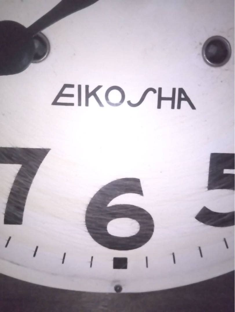 振り子時計 木製 茶色 高さ約150cm