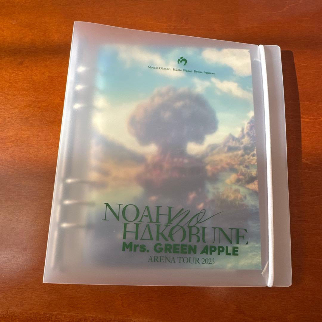 ノアの方舟•アトランティスのフォトカードセット