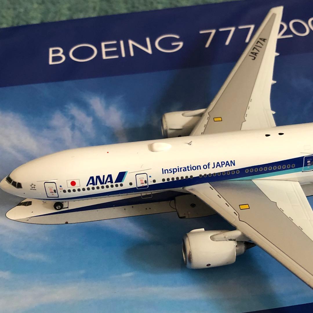 ANA 777-200ER 全日空 JA717A ph 1:400